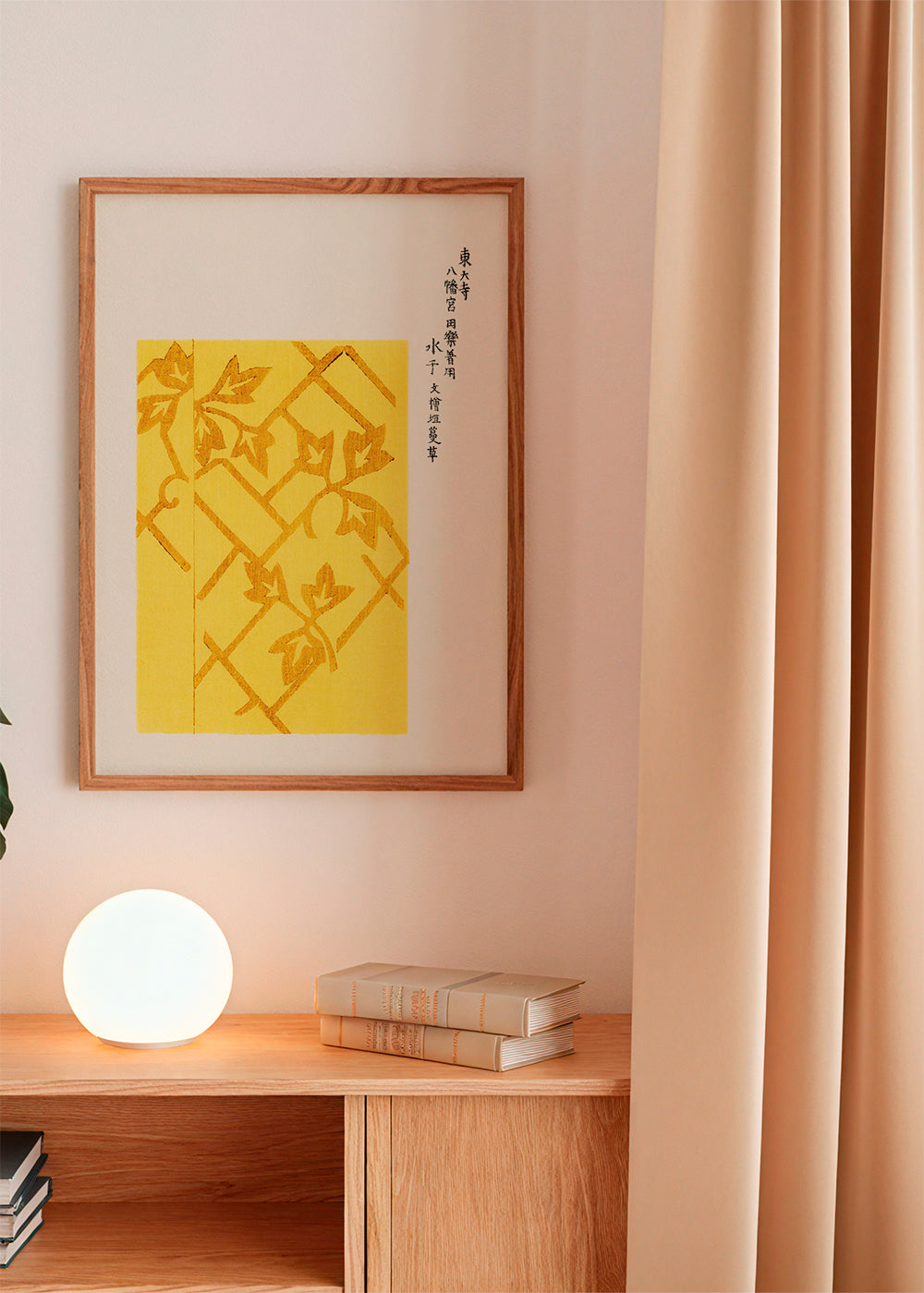 Lisslune | Yellow woodblock print of Yatsuo no Tsubaki by Taguchi Tomoki