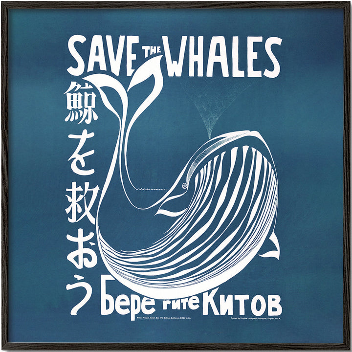Lisslune | Save the Whales (1973) Vintage poster by Vint Lawrence - Square