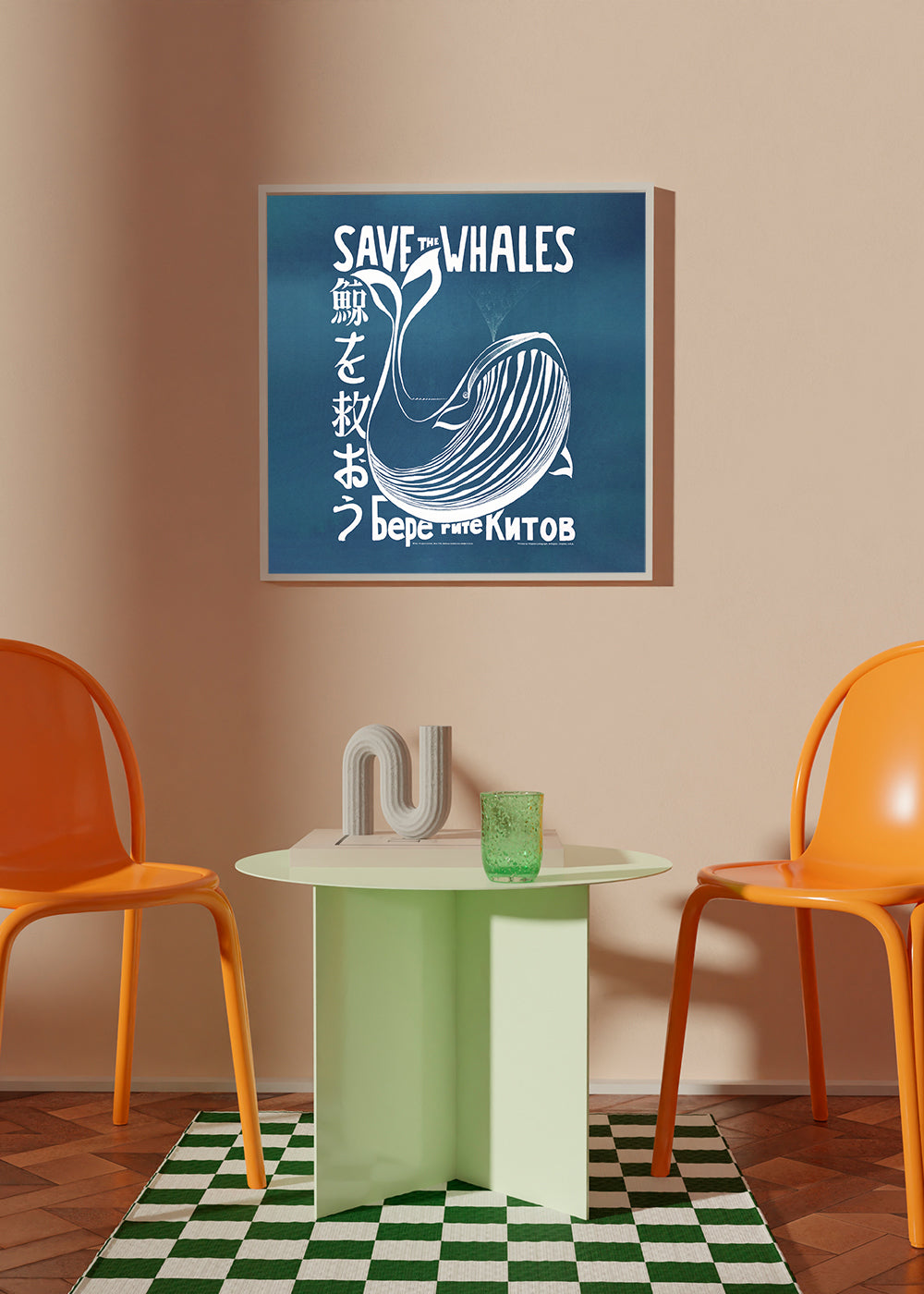 Lisslune | Save the Whales (1973) Vintage poster by Vint Lawrence - Square