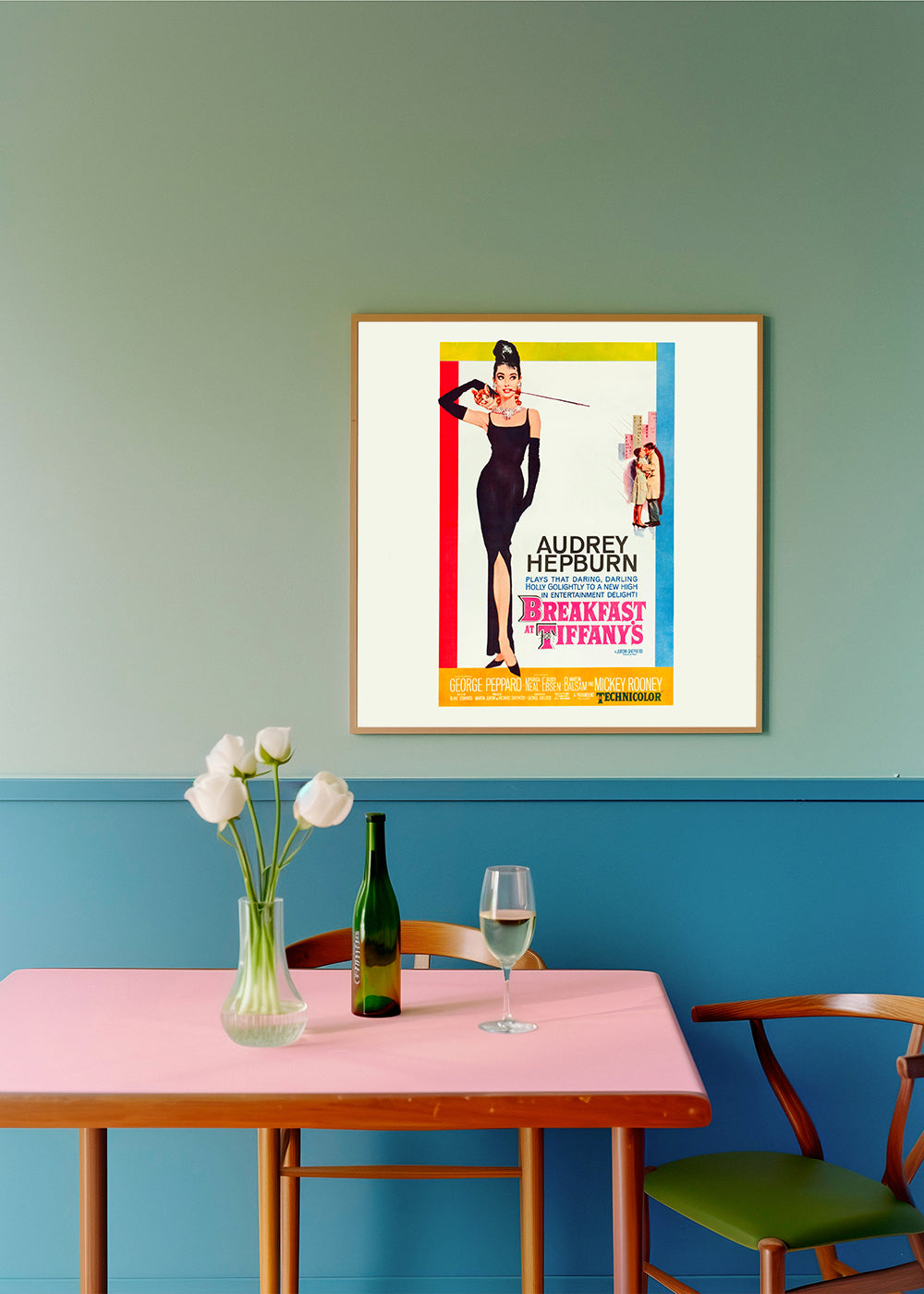 Lisslune | Audrey Hepburn Breakfast at Tiffany's 1961 Movie Poster - Square