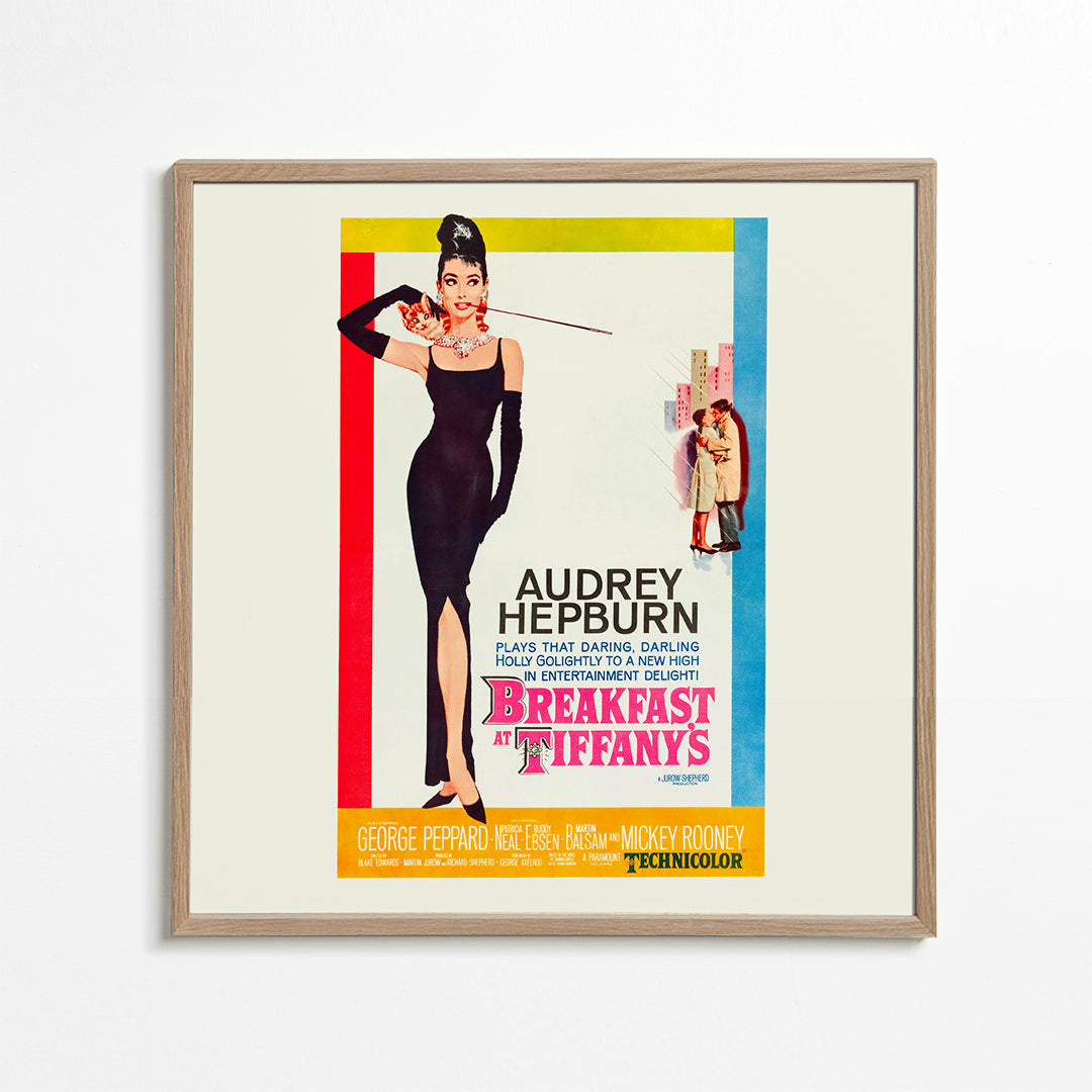 Lisslune | Audrey Hepburn Breakfast at Tiffany's 1961 Movie Poster - Square