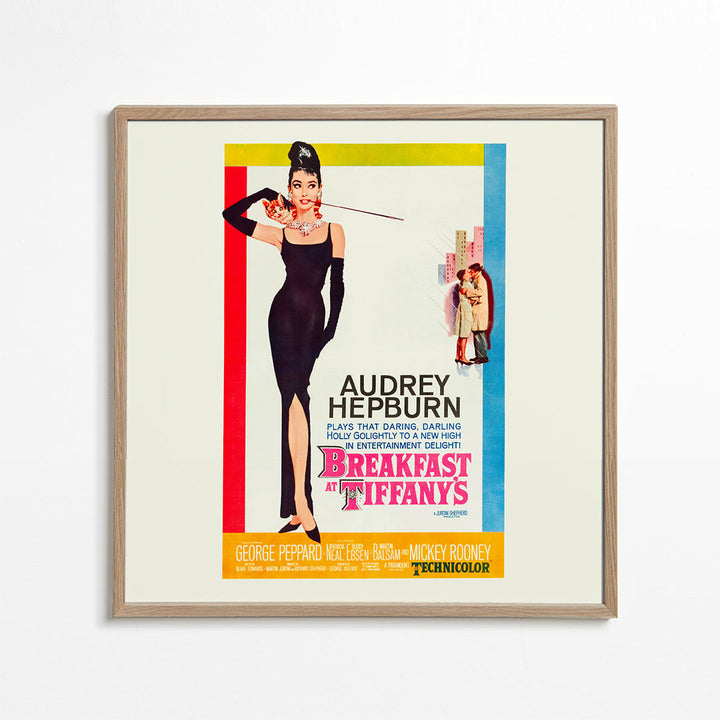 Lisslune | Audrey Hepburn Breakfast at Tiffany's 1961 Movie Poster - Square
