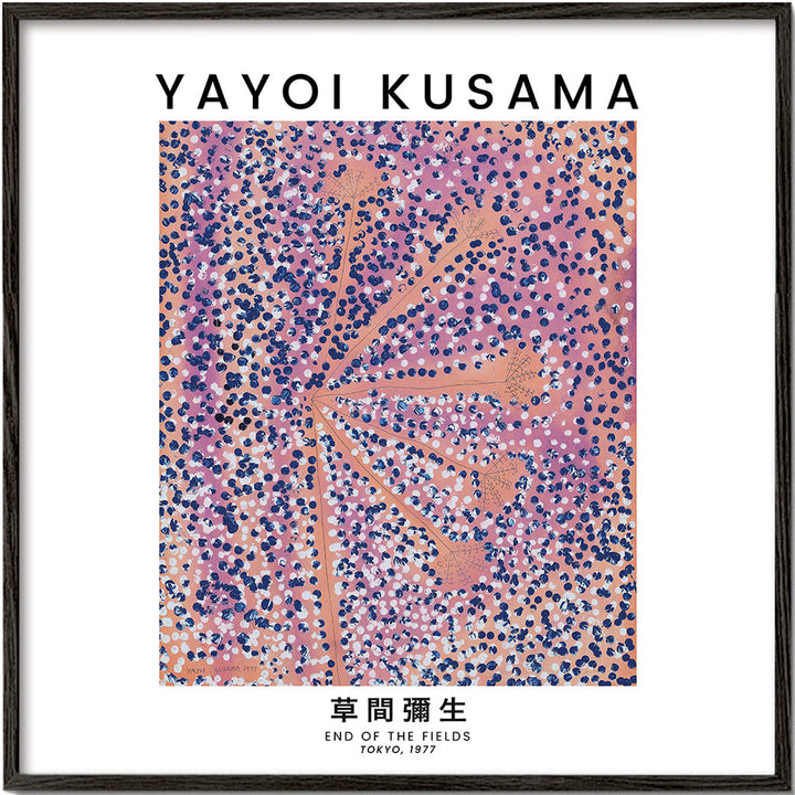 Lisslune | Yayoi Kusama End of the Fields Exhibition Poster - Square