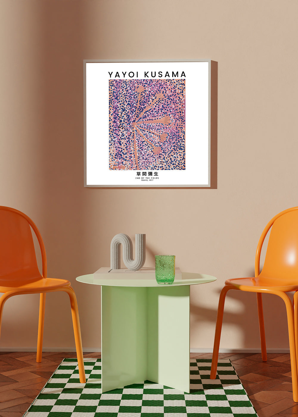 Lisslune | Yayoi Kusama End of the Fields Exhibition Poster - Square