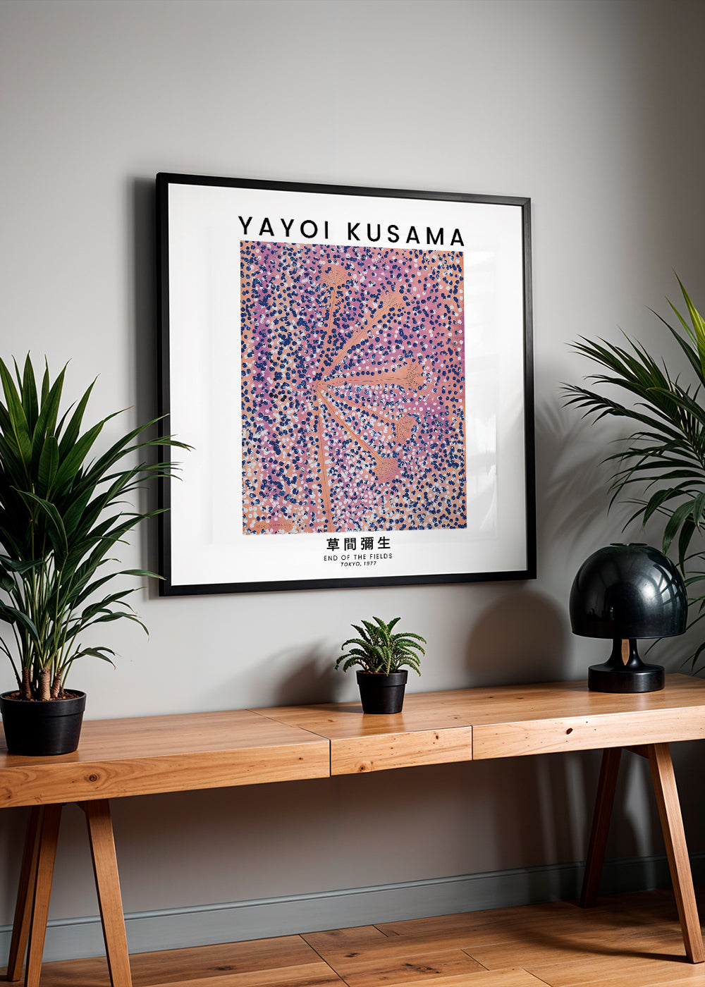 Lisslune | Yayoi Kusama End of the Fields Exhibition Poster - Square