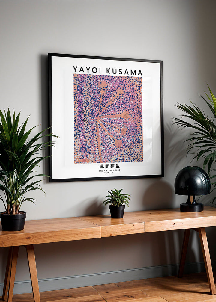 Lisslune | Yayoi Kusama End of the Fields Exhibition Poster - Square