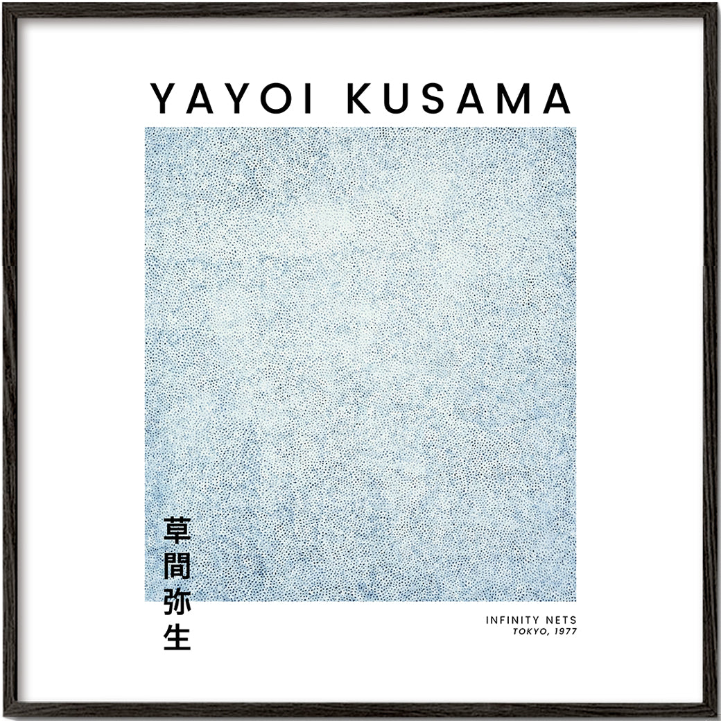 Lisslune | Yayoi Kusama Infinity Nets Exhibition Poster - Square