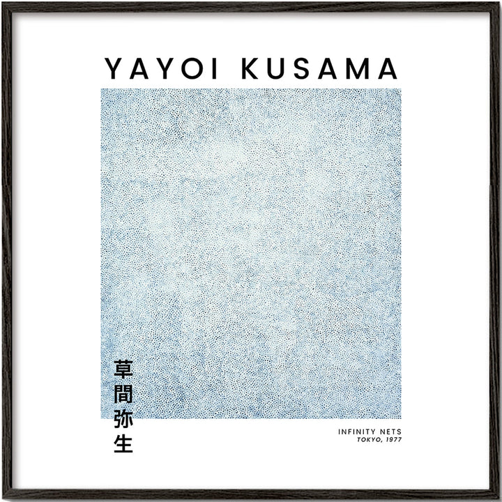 Lisslune | Yayoi Kusama Infinity Nets Exhibition Poster - Square