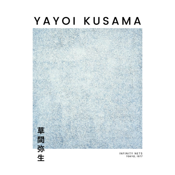 Lisslune | Yayoi Kusama Infinity Nets Exhibition Poster - Square