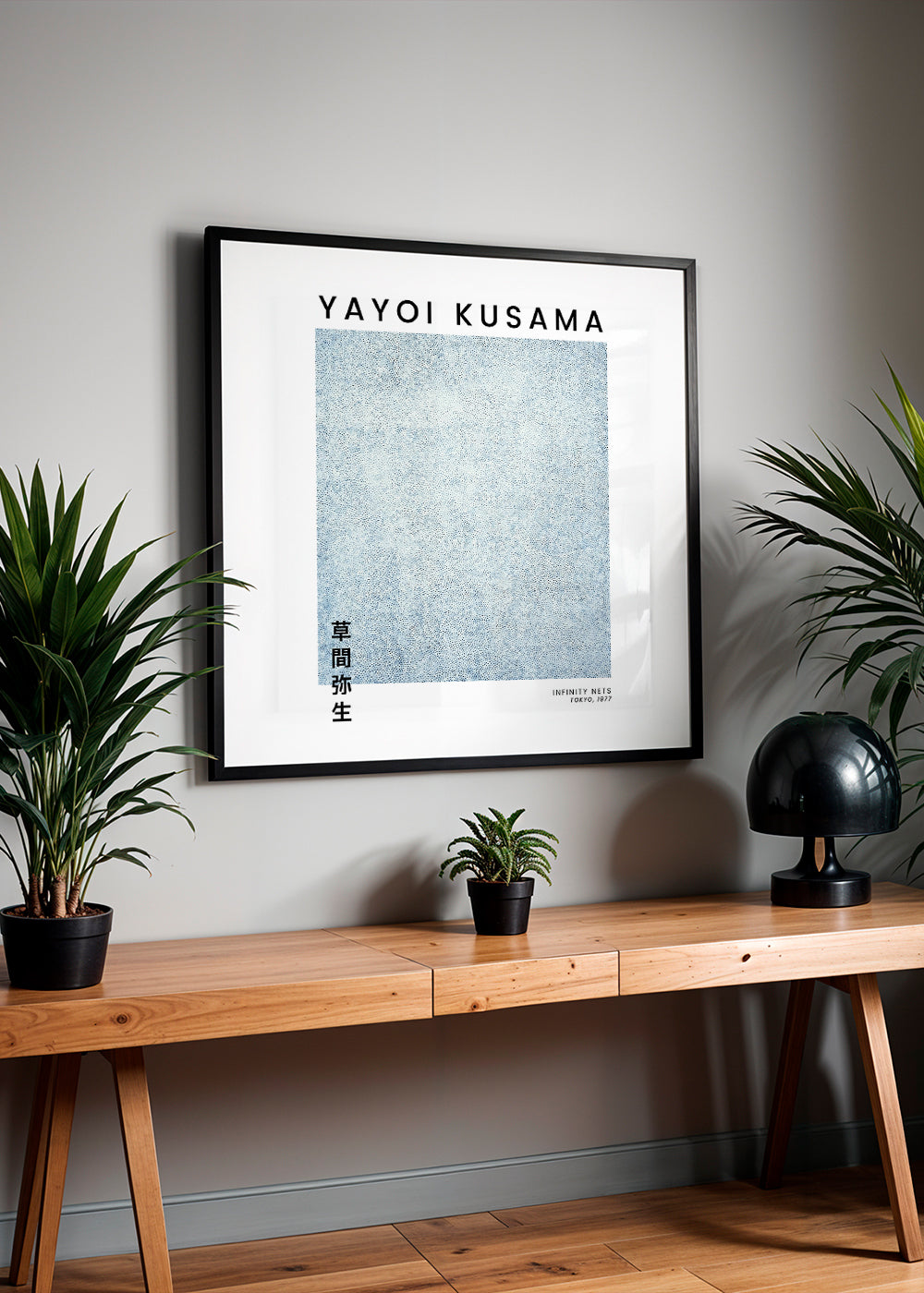 Lisslune | Yayoi Kusama Infinity Nets Exhibition Poster - Square