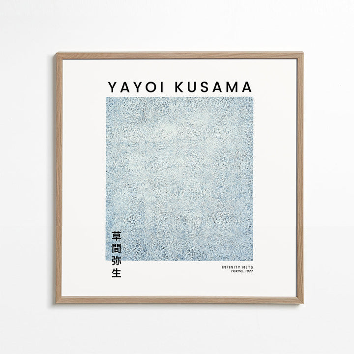 Lisslune | Yayoi Kusama Infinity Nets Exhibition Poster - Square