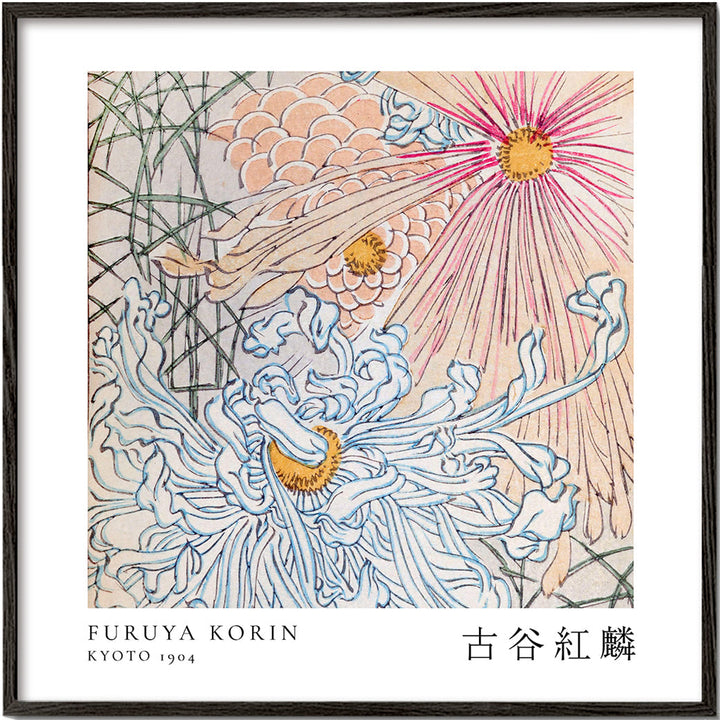 Lisslune | Floral Design I Shin-bijutsukai by Korin Furuya - Square
