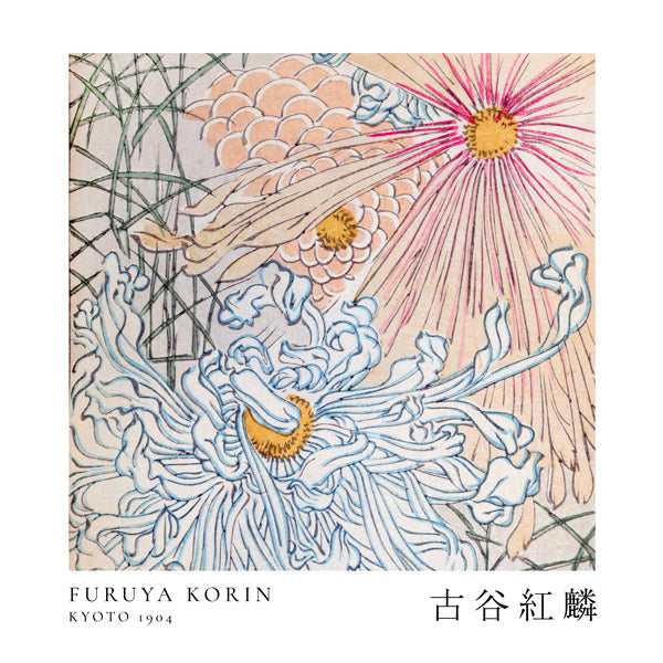 Lisslune | Floral Design I Shin-bijutsukai by Korin Furuya - Square
