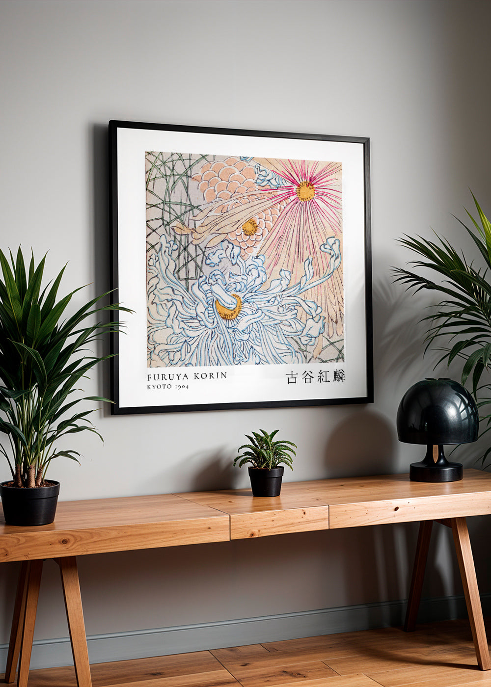 Lisslune | Floral Design I Shin-bijutsukai by Korin Furuya - Square