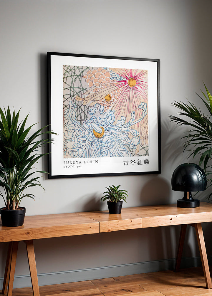 Lisslune | Floral Design I Shin-bijutsukai by Korin Furuya - Square