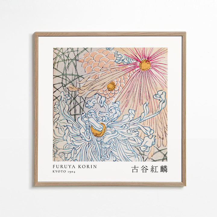 Lisslune | Floral Design I Shin-bijutsukai by Korin Furuya - Square