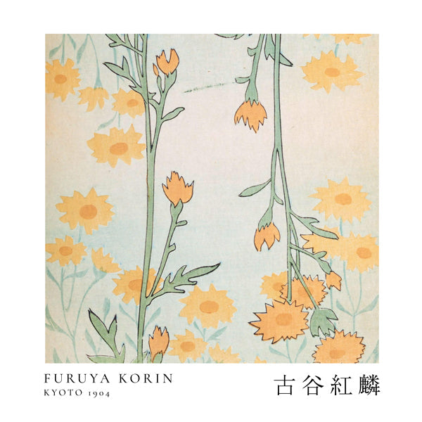 Lisslune | Floral design II Shin-bijutsukai by Korin Furuya - Square