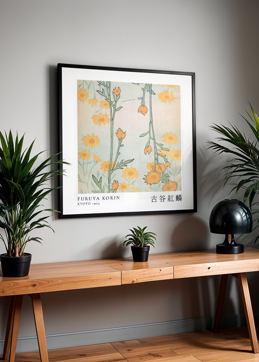 Lisslune | Floral design II Shin-bijutsukai by Korin Furuya - Square
