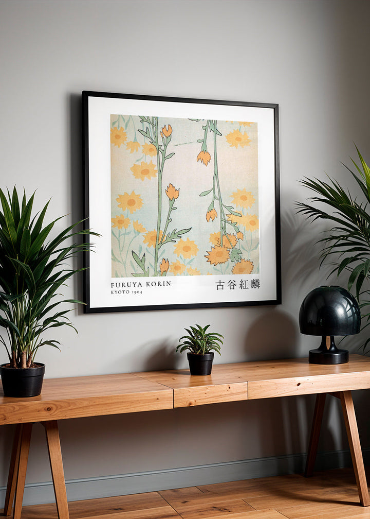 Lisslune | Floral design II Shin-bijutsukai by Korin Furuya - Square