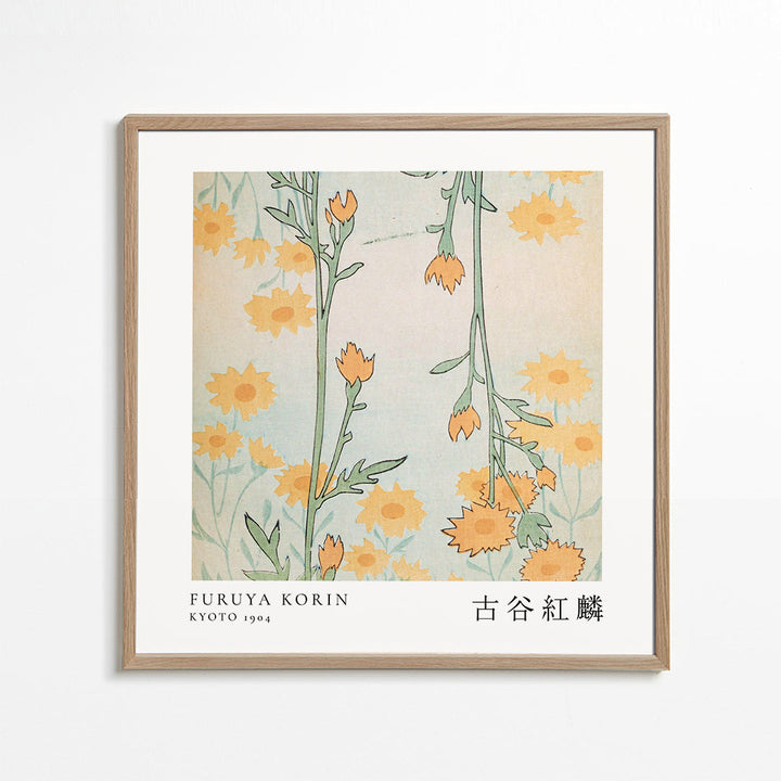 Lisslune | Floral design II Shin-bijutsukai by Korin Furuya - Square