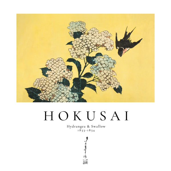 Lisslune | Hydrangea and swallow by Katsushika Hokusai - Square