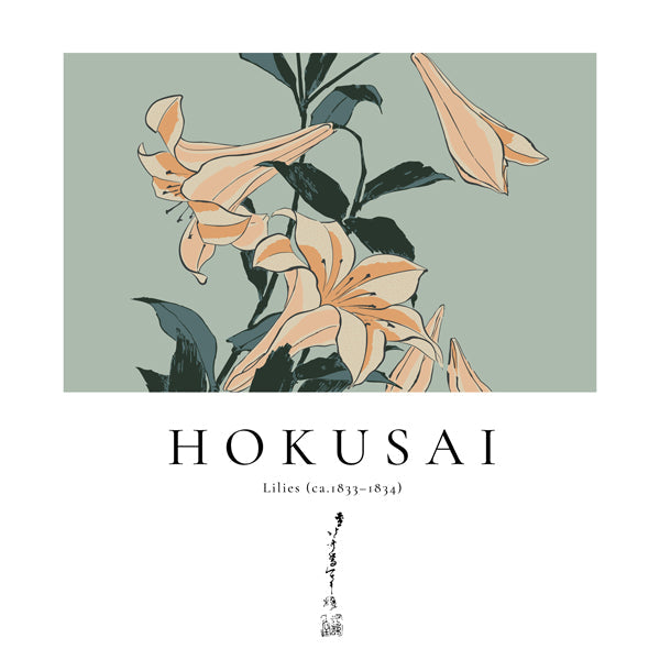 Lisslune | lilies of Katsushika Hokusai - Square