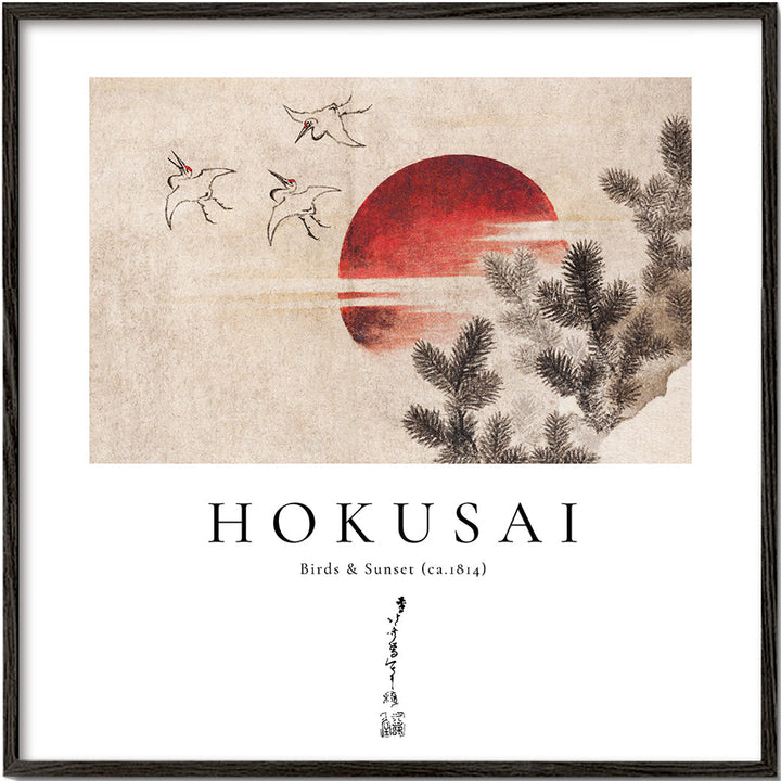 Lisslune | Katsushika Hokusai Birds and sunset from sketchbook - square