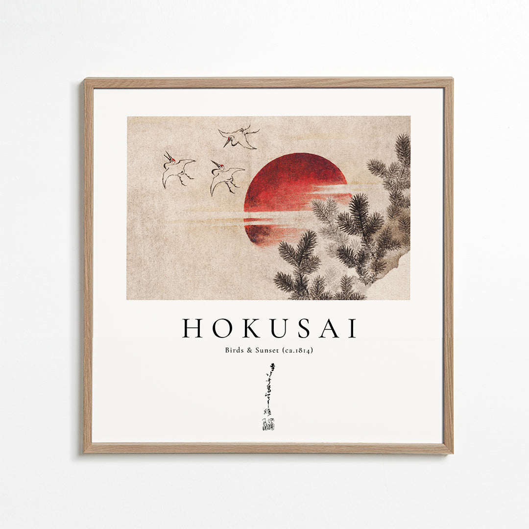 Lisslune | Katsushika Hokusai Birds and sunset from sketchbook - square