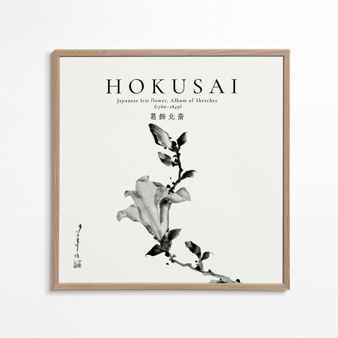 Lisslune | Japanese iris flower by Katsushika Hokusai - Square