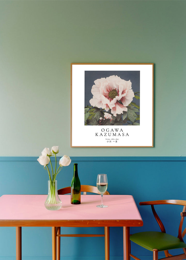 Lisslune | Peony by Ogawa Kazumasa - Square