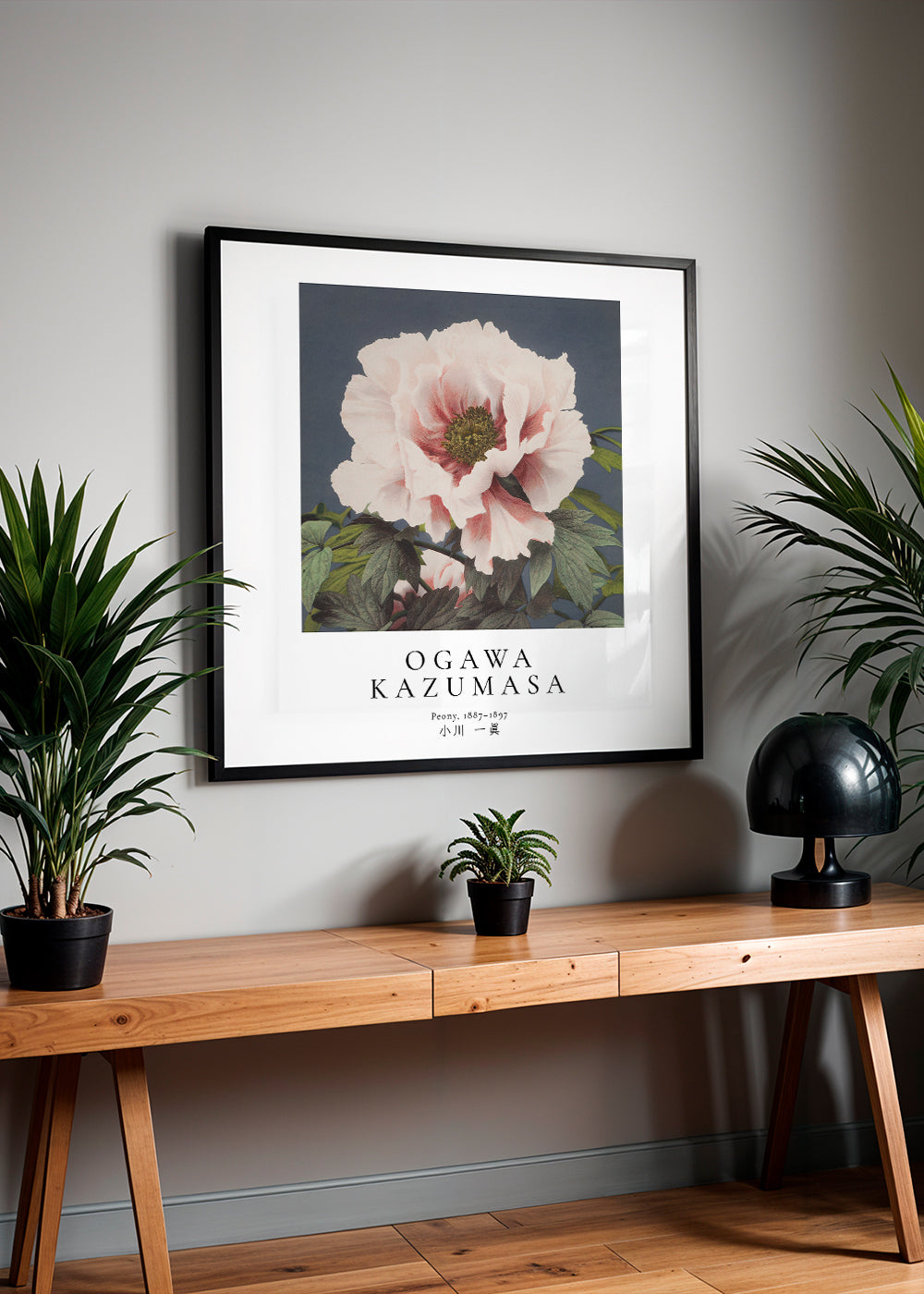 Lisslune | Peony by Ogawa Kazumasa - Square