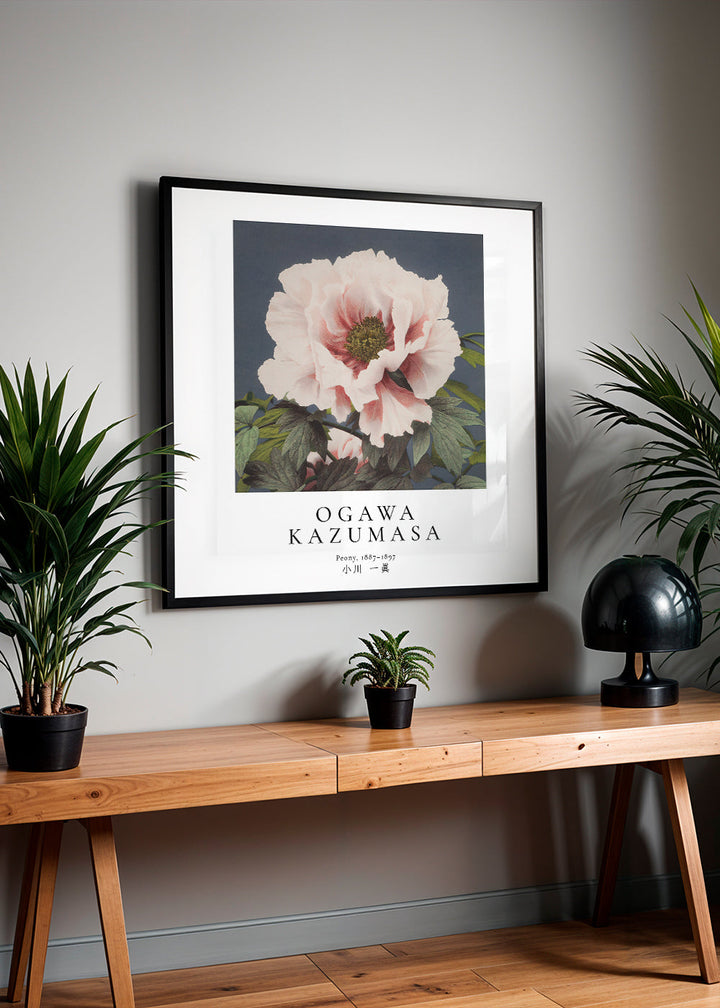 Lisslune | Peony by Ogawa Kazumasa - Square