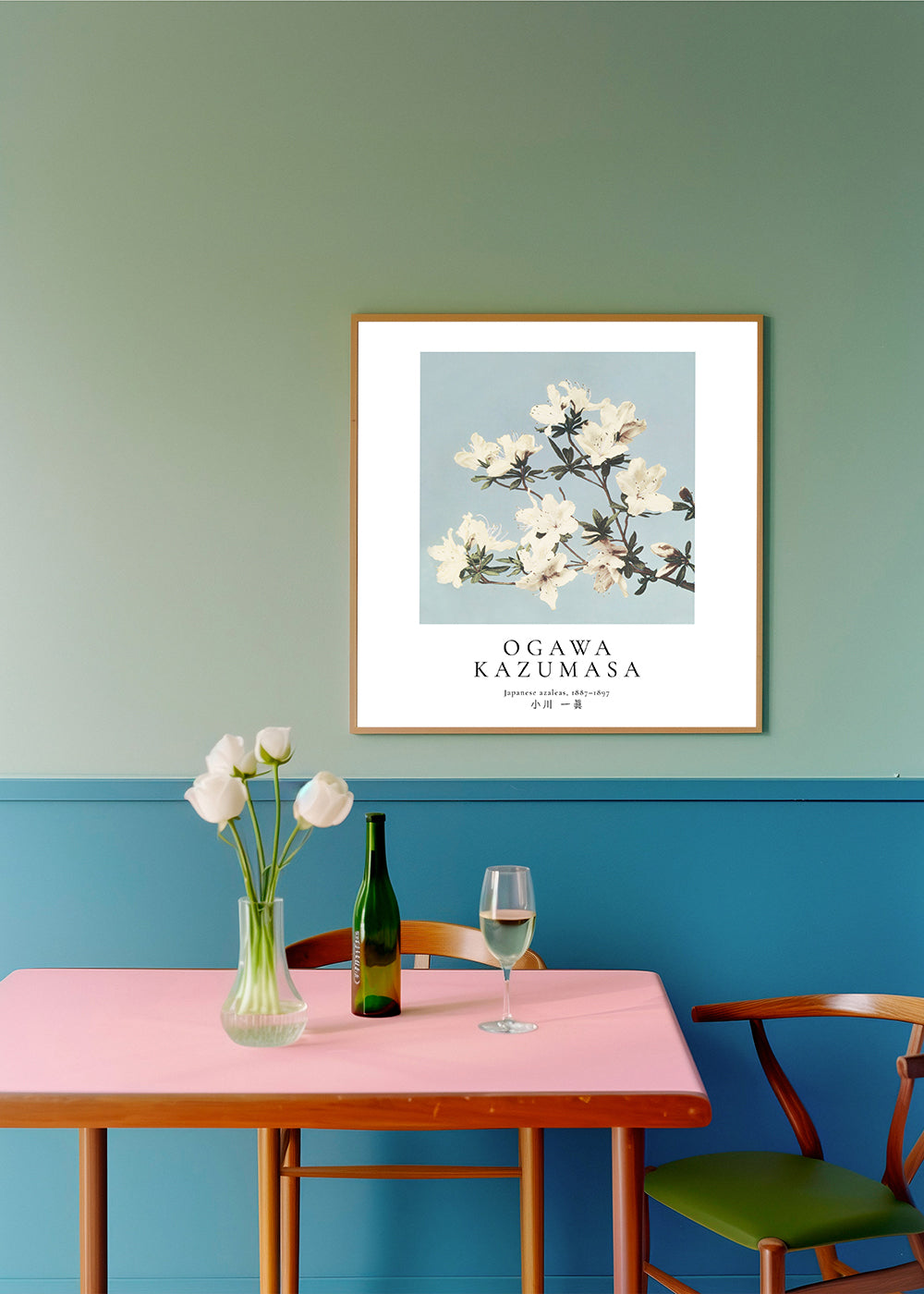 Lisslune | Japanese Azaleas by Ogawa Kazumasa - Square