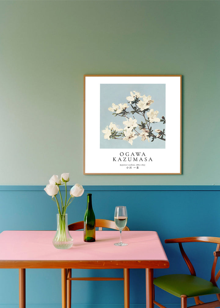 Lisslune | Japanese Azaleas by Ogawa Kazumasa - Square