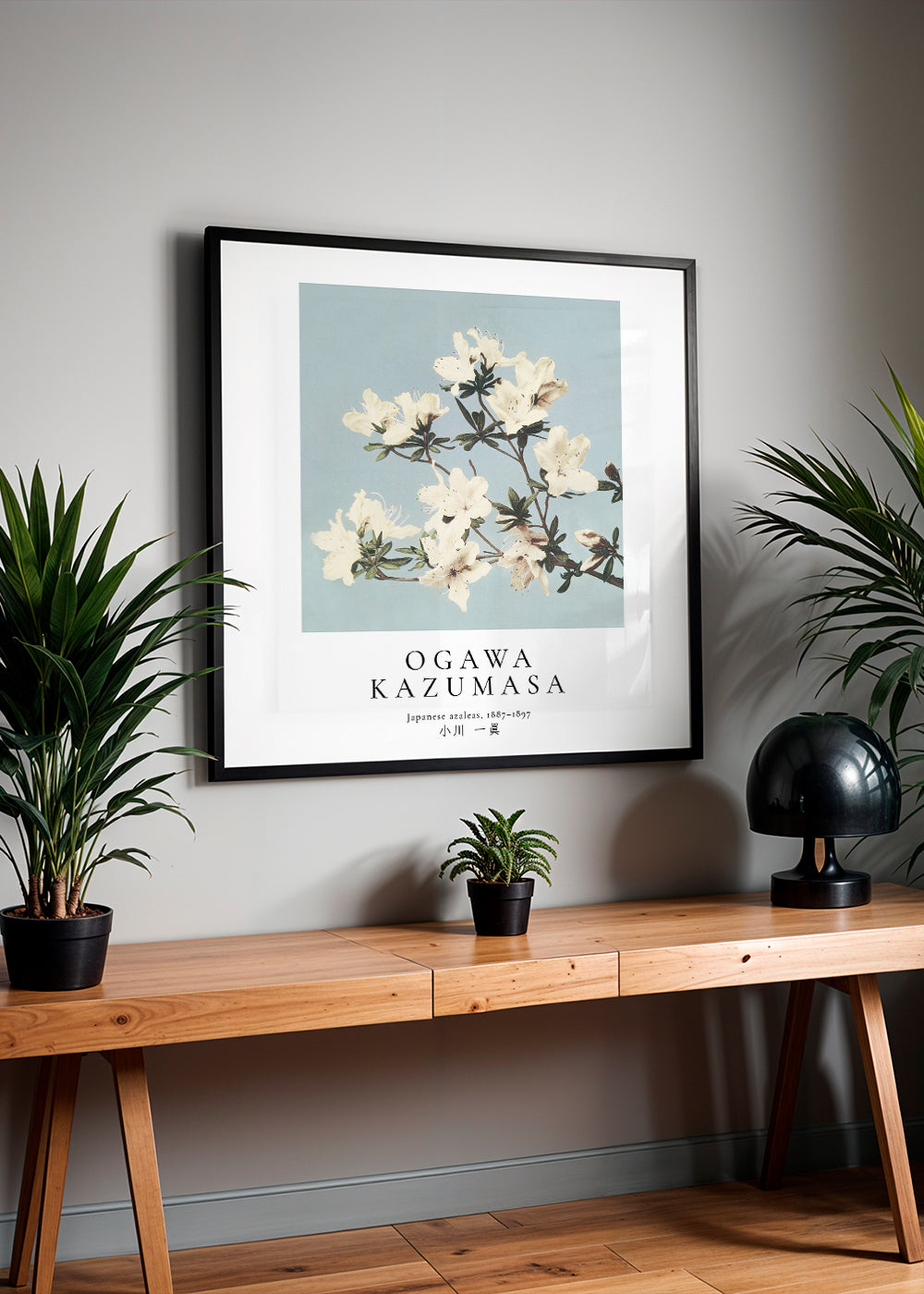 Lisslune | Japanese Azaleas by Ogawa Kazumasa - Square