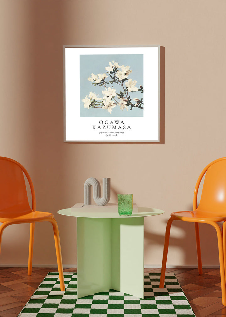 Lisslune | Japanese Azaleas by Ogawa Kazumasa - Square