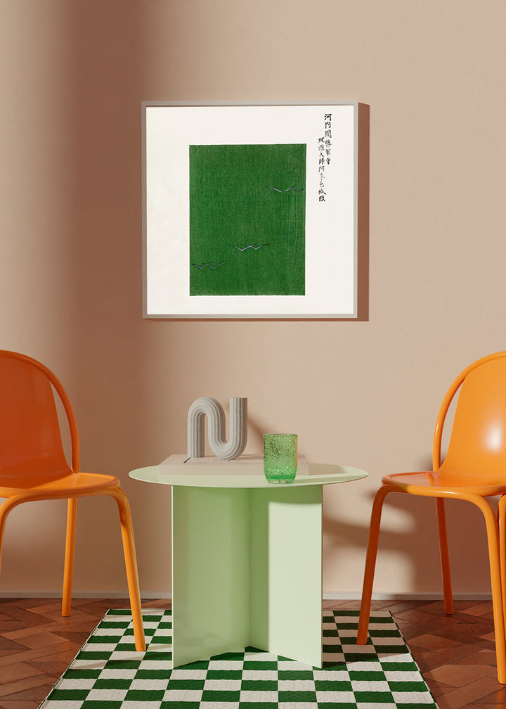 Lisslune | Green Birds Wooden Block Print by Yatsuo no tsubaki by Taguchi Tomoki - Square