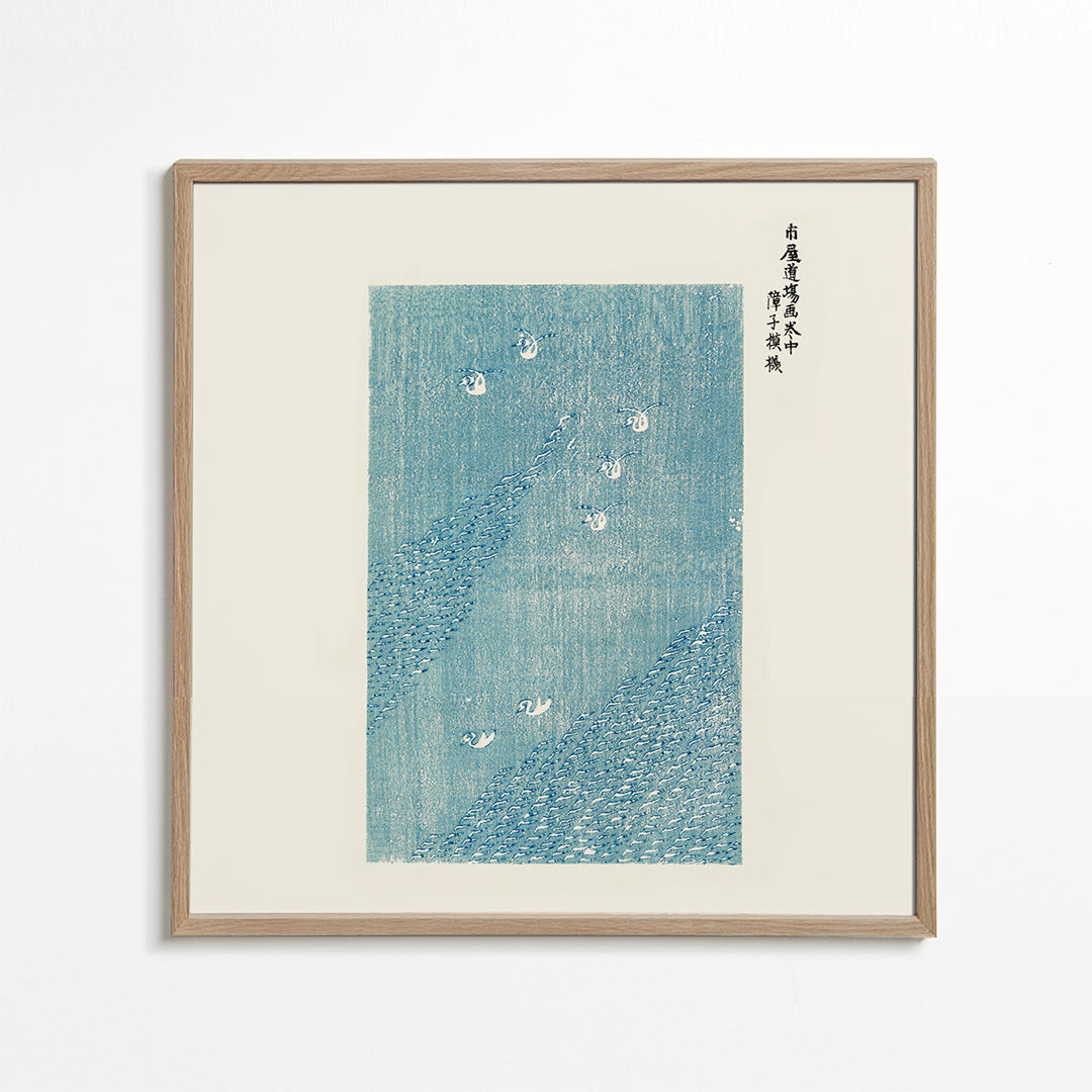 Lisslune | Blue birds woodcut by Yatsuo no tsubaki by Taguchi Tomoki - Square