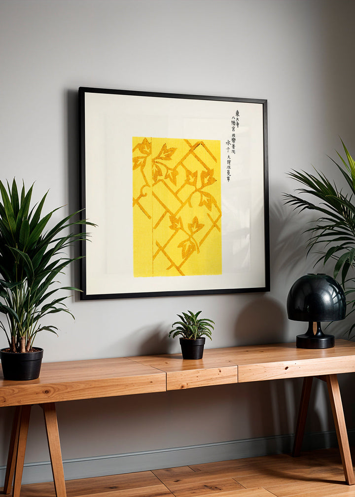 Lisslune | Yellow woodblock print from Yatsuo no tsubaki by Taguchi Tomoki - Square