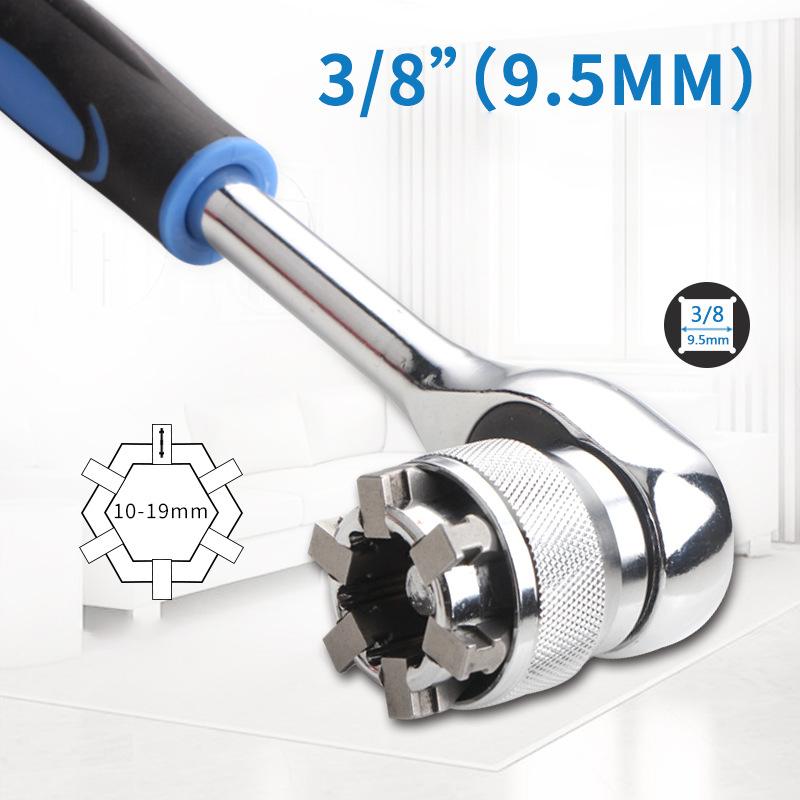 Lisslune | 10mm-19mm Multifunction Sleeve Set