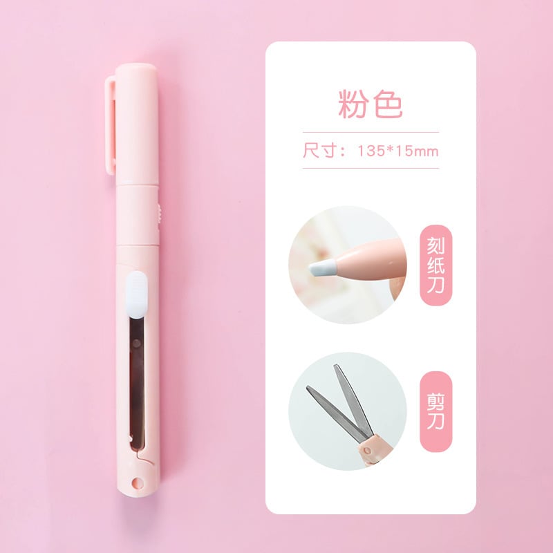 Lisslune | Mini Folding Pen Scissors Graving Knife for Kids