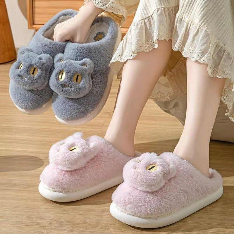 Lisslune | Cozy Plush Cat Head Slippers for Couples - Soft Cotton Slippers for Winter Warmth