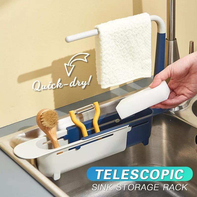 Lisslune | Telescopic Sink Storage Rack