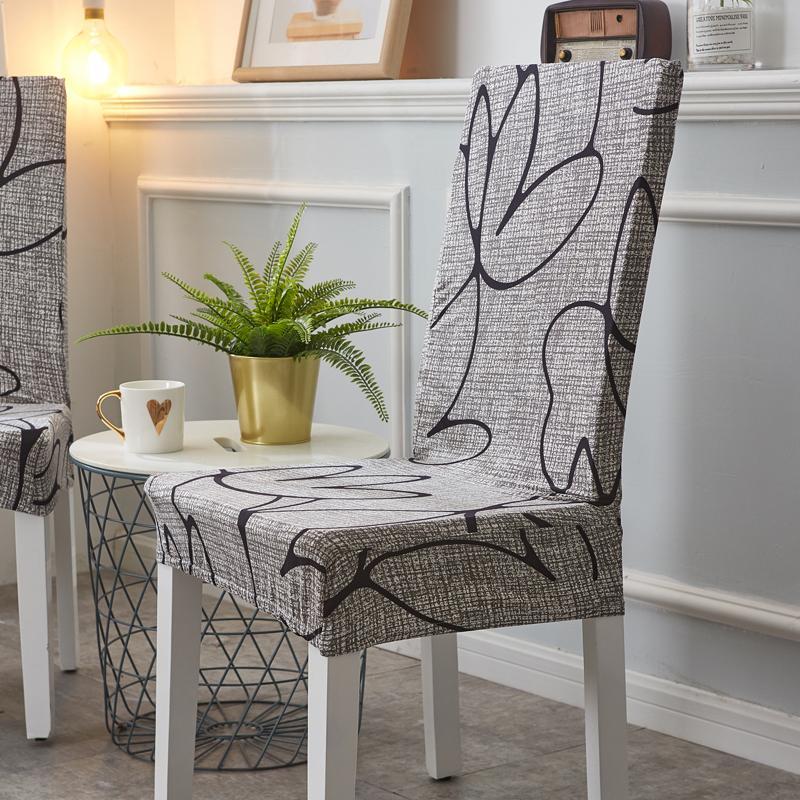 Lisslune | Elastic Chair Covers