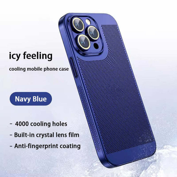 Lisslune | Electroplating Heat Dissipation Phone Case