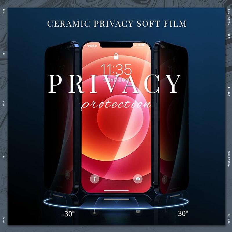 Lisslune | Privacy screen protector