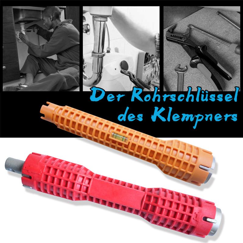 Lisslune | Multifunctional Pipe Wrench, Tool For Bathroom