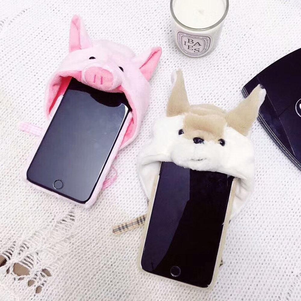 Lisslune | Super Cute Pets Hat iPhone Case
