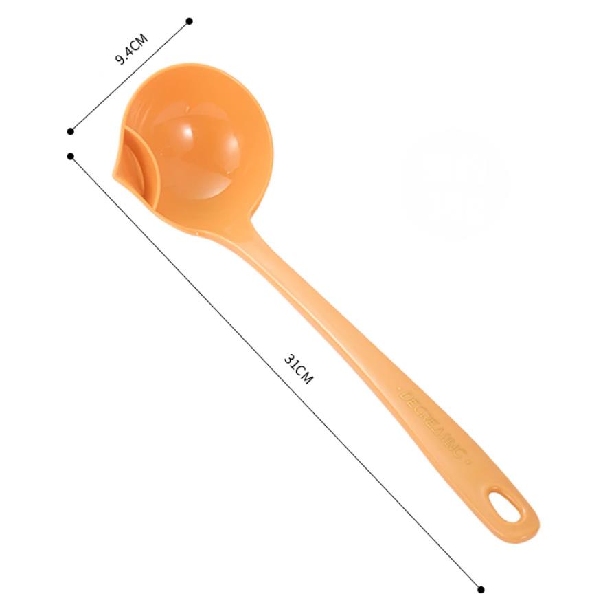 Lisslune | Oil Fat Separator Ladle Spoon