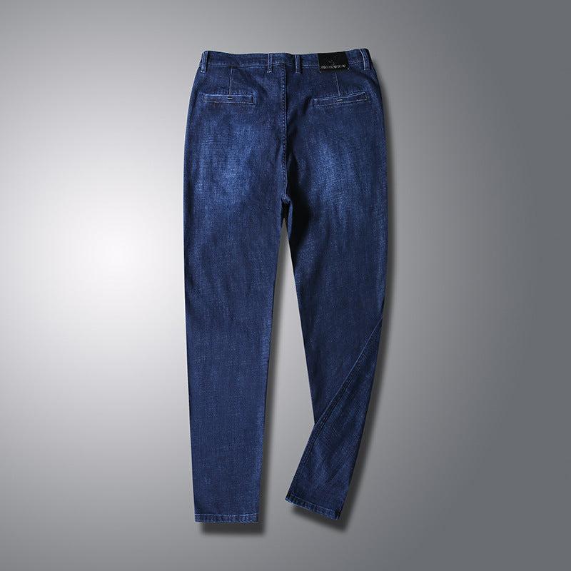 Men's Comfortable and Stylish Slim-Fit Jeans Lisslune